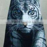 400g Animal Style Jacquard Beach Bath Towel 33122 thumbnail-1
