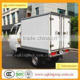 2015 New Design Cabin Cargo Tricycle Scooter, Adult Motor Tricycle Manufacturer in China,Truck Cargo Tricycle thumbnail-3