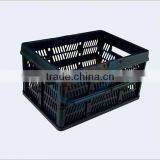 Plastic Basket Mould thumbnail-1
