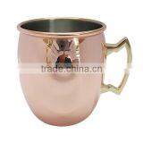 High Quality Stainless Steel Cup, Copper Drinking Mug thumbnail-2