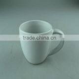 Small White Round Porcelain Coffee Cup Mug thumbnail-2