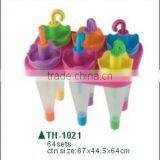 6 in 1 umbrella ice popsicle molds and ice pops molds lolly molds