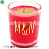 Butterfly Candle Holders Scented Frosted Glass Jar Handmade Soy Candle thumbnail-6