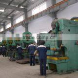 Qingdao Epoch Machinery & Products Co., Ltd. company overview - view 3 thumbnail