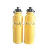 Unique Plastic Sports Water Bottle LS Eplus thumbnail-1