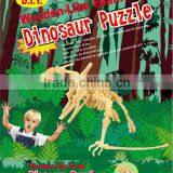 EVA Dinosaur Puzzle thumbnail-5