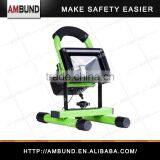 Rechargeable Flood Light Project Lamp thumbnail-1