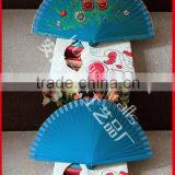 Advertising Wood Fabric Fan Wholesale thumbnail-1