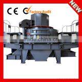 Supplying High Quality Low Price Sand Making Machine