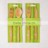 Bamboo Flatware Set,spoon,fork,knife thumbnail-1