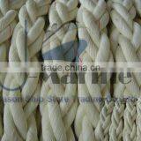 8-Strand Nylon Hawser / Nylon Marine Rope thumbnail-1