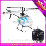 2015 New Type 2.4g rc Helicopter Cooler Fly China Wholesale thumbnail-1