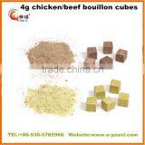 2016 Hot Sale Chicken Flavour Seasoning Supplier From China thumbnail-1