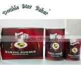 Double effect leavening top quality 227G*24TINS/CARTON baking powder halal brand supplier