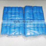 Heavy Duty Blue Shoe Cover Disposable PP for Lab Protection thumbnail-6