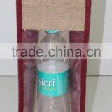 Mini Wine Bottle Bags,jute Bags Wine Bottle Bags,fabric Wine Bottle Bags thumbnail-2