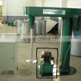 Pigment Dispersion Machine thumbnail-6