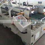 GDHH Series High Speed Automatic Carton Folder Gluer Machine thumbnail-2