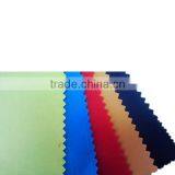 High Quality Perfect FR Characteristics Fabric With High Fastness for Industry thumbnail-1