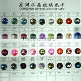 Crystal Glass Card for Handicrafts Garment Decoration thumbnail-1