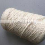 Wool Acrylic Blended Carded Yarn 4/6.6Nm 1/1.35Nm thumbnail-2