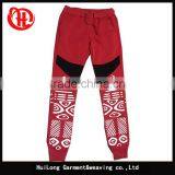 Boys' Gym Long Pants Track Wholesale Trouser Children Sports Fleece Trousers thumbnail-3