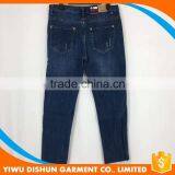 Women Wholesale Latest Design Ripped Jeans thumbnail-6