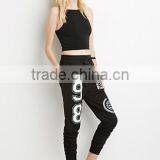 Alphanumeric Draw String Who Pants Sports Pants thumbnail-2