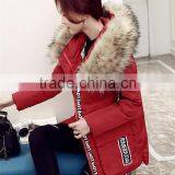 Women's Light Weight Short Down Jacket thumbnail-2