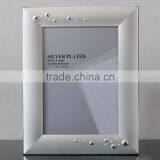 High Quanlity Assorted Design Silver Plated Metal Photo Frame KJJ-11