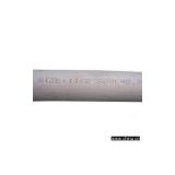 Sell Seamless Stainless Steel Tube
