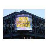 High Brightness P8 Outdoor Full Color LED Display Rental For Advertising SMD3535 thumbnail-1