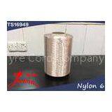 Tyre Cord Fabric Production Nylon 6 Tensile Strength Nylon Yarns thumbnail-1
