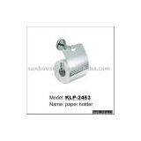 Paper Holder thumbnail-1