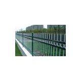 Zinc Steel Fence (china Factory)
