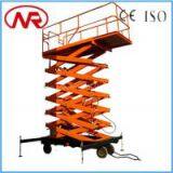 SJY0.5-8 Mobile Four-wheel Scissor Lift Lift