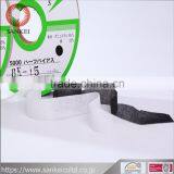 Bais Interlining Cutting Tape thumbnail-3