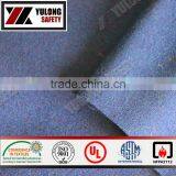 High Quality Acrylic Cotton Flame Retardant Knitted Fabric For Safty Workwear thumbnail-2