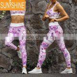 Custom Yoga Wear High Waisted Slim Compression Yoga Tights Leggings For Women thumbnail-5