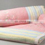 Good Quality 100% Cotton Jacquard Face Towel
