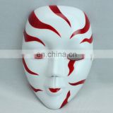 carnival party venetian mask, plastic masquerade mask MSK238