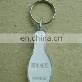 photo holder keychain plastic bottle