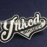 Iron on Custom Brand Name Letter 3d Embroidery Patches thumbnail-5