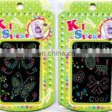 Mobile Phone Sticker thumbnail-1