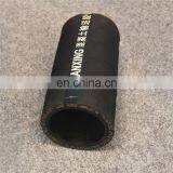 Concrete Pump Hose / Heavy Duty Wire Spiraled Rubber Hose thumbnail-3