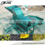 Professional Supplier Shelling Machine for Melon Seeds Use|Automatic Sunflower Sheller Machine|Polly Seeds Peeling Machine thumbnail-1