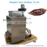 China Supplier Coffee Cocoa Shelling Machine/ Cocoa Dehulling Machine / Coffee Bean Sheller Machine