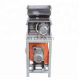 India Peanut Peeling Machine Peeling Machine for Roasted Peanut Roasted Peanut Peeling Machine thumbnail-3