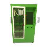 Smart Library Cabinet thumbnail-4