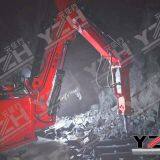 Stationary Type Pedestal Rock Breaking Boom System